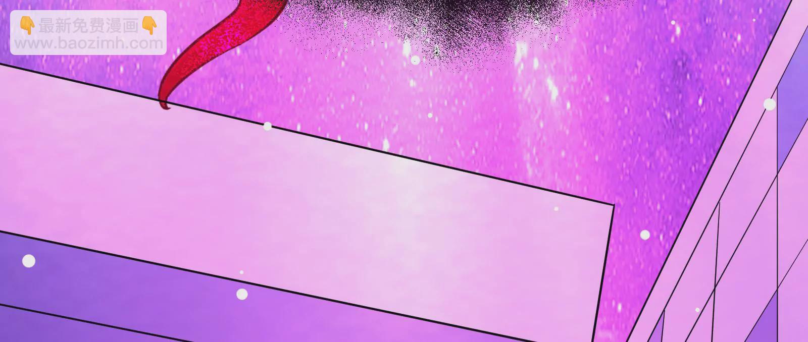 古神遊戲 - 第56話 建成！屬於自己的團隊(2/3) - 5